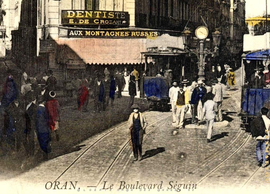 BS c- 041- Bd Seguin- Place VM.JPG